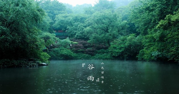 重庆风水大师